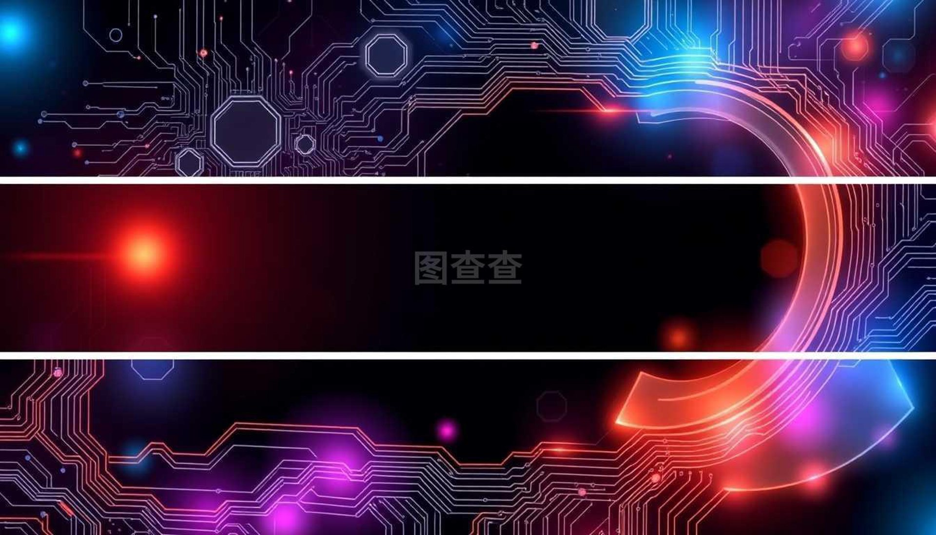 森锘电子